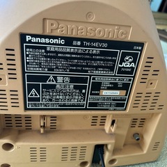 【決まりました】Panasonic テレビデオ　動作未確認の画像