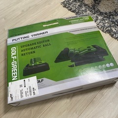 パターゴルフ練習セット