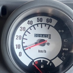ホンダ ジャイロキャノピー TA03 945km 原付 4スト 無料配送有 現状販売 現車確認必須❗️ バンガレージ神奈川の画像