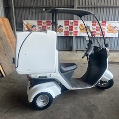 ホンダ ジャイロキャノピー TA03 945km 原付 4スト 無料配送有 現状販売 現車確認必須❗️ バンガレージ神奈川の画像