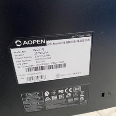 PCモニターの画像