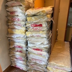 ロックウール　4つ800円 在庫70枚　サイズ1350㎜ 430㎜ 100㎜　の画像