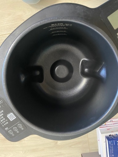 自動調理器