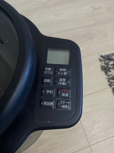 自動調理器