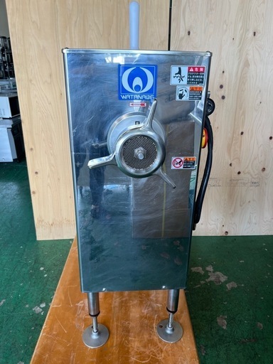 2021年ボックスミンチ 3相200V