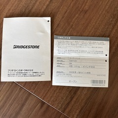 ゴルフバッグ　パター付きの画像