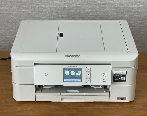 brother 複合機 DCP-J987N 印刷枚数1658枚 良品 ADF（自動原稿送り