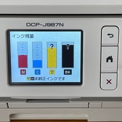 brother 複合機　　DCP-J987N　　印刷枚数1658枚　　良品　　ADF（自動原稿送り）搭載　　ブラザーの画像