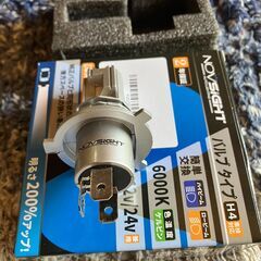 LEDヘッドライト　H4　１個　バイク用の画像