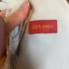 des pres タックパンツの画像