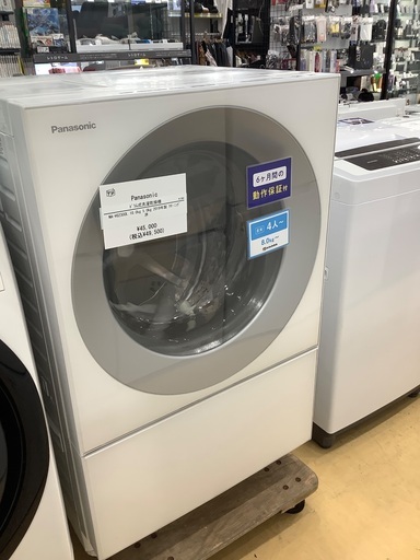 【家電6ヶ月保証付き】Panasonic ドラム式洗濯機！