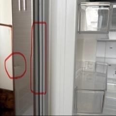 【値下げ】SHARP 冷蔵庫の画像