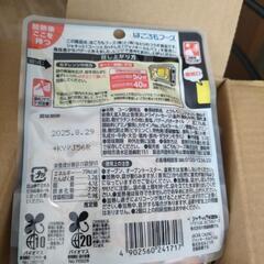 はごろもフーズ バターコーン カルパス入 1箱15袋 まとめ売り 数量限定の画像