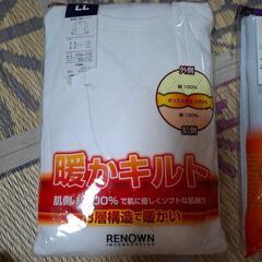 紳士衣料の画像