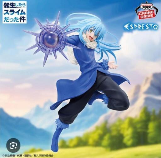 新品未開封】転生したらスライムだった件 ESPRESTO-Phantom