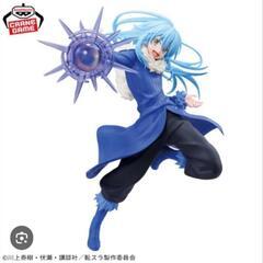 【新品未開封】転生したらスライムだった件 ESPRESTO-Phantom Effect-リムル=テンペスト の画像