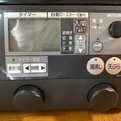 三菱IH調理器
の画像