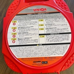 タイヤチェーン（バイセンフェルス）の画像