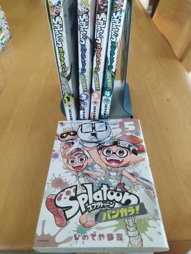 スプラトゥーン1-16巻、バンカラ1-3巻 スプラトゥーン 1-13,15 バンカラ1,