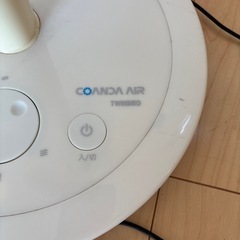 ※取引先決まりました※　扇風機の画像