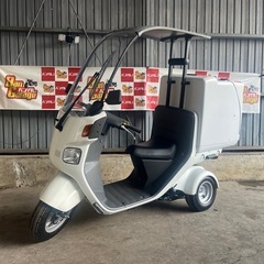 ホンダ ジャイロキャノピー TA03 719km 原付 4スト ...