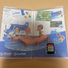 Nintendo Switch あつまれどうぶつの森の画像