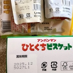 ベビー食品の画像