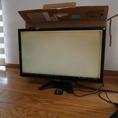 RDT271WV(BK)　液晶ディスプレイの画像