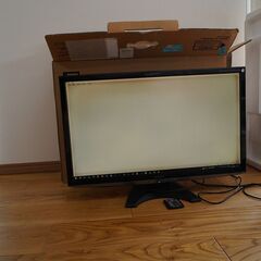 RDT271WV(BK)　液晶ディスプレイの画像