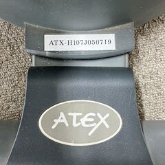 在庫のこり1点！ ★限定入荷★  掘り出し物！ATEX ステッパー 健康器具の画像