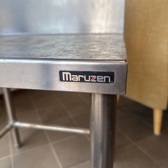 マルゼン
の画像