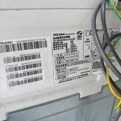 ② 洗濯機　ハイアール　2019年製の画像