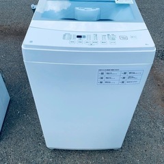 🌸 ニトリ 全自動洗濯機NTR60 (エコリッチストア) 横浜の生活