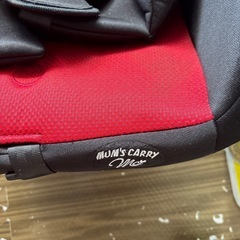 新生児から使用できるチャイルドシート
の画像