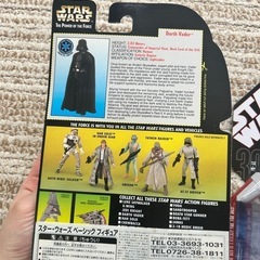 STARWARSフィギュア⑨の画像