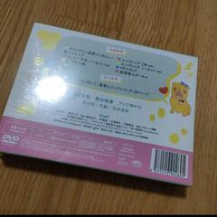 イタイケに恋して DVD-BOX　新品　未開封品の画像