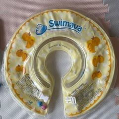 Swimava スイマーバー　  首リング　レギュラーサイズの画像