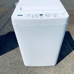 🌸SHARP 全自動電気洗濯機 ES-GE6G-T (エコリッチストア) 横浜の