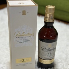 バランタイン 21年 40% 700ml 箱付き
の画像