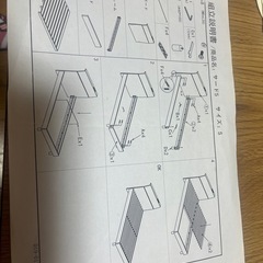 値下げ⭕️シングル ベッドフレームの画像