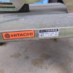 丸鋸スタンド　HITACHIの画像