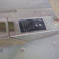 丸鋸スタンド　HITACHIの画像