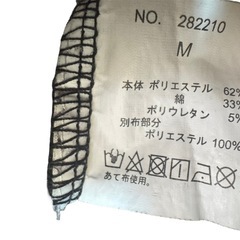 【グレイル】 フリル付きブラックノースリーブ カットソー Mの画像