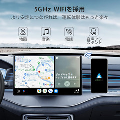 🚗【新品未使用】2in1 ワイヤレスCarPlay & Android Auto アダプター 技適認証済 自動接続 Bluetooth 高速安定接続 iPhone Android対応 カープレイ変換 USB Cケーブル付 無線化 レシーバー ナビ 音楽 Siri対応の画像