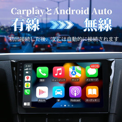 🚗【新品未使用】2in1 ワイヤレスCarPlay & Android Auto アダプター 技適認証済 自動接続 Bluetooth 高速安定接続 iPhone Android対応 カープレイ変換 USB Cケーブル付 無線化 レシーバー ナビ 音楽 Siri対応の画像