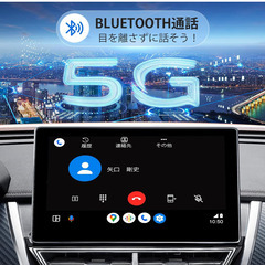 🚗【新品未使用】2in1 ワイヤレスCarPlay & Android Auto アダプター 技適認証済 自動接続 Bluetooth 高速安定接続 iPhone Android対応 カープレイ変換 USB Cケーブル付 無線化 レシーバー ナビ 音楽 Siri対応の画像