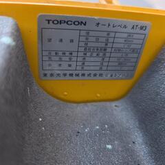 TOPCON トプコン オートレベル  ケース・三脚付 AT-M3 中古の画像