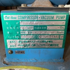 エアーコンプレッサーの画像