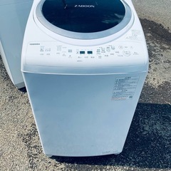 TOSHIBA 電気洗濯乾燥機 AW-8VM1