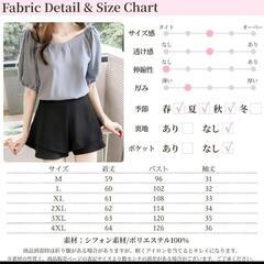 ブラウス 半袖 シフォン×Vネック×ゆったり×通勤×デート×着痩せ×オフィス Lの画像